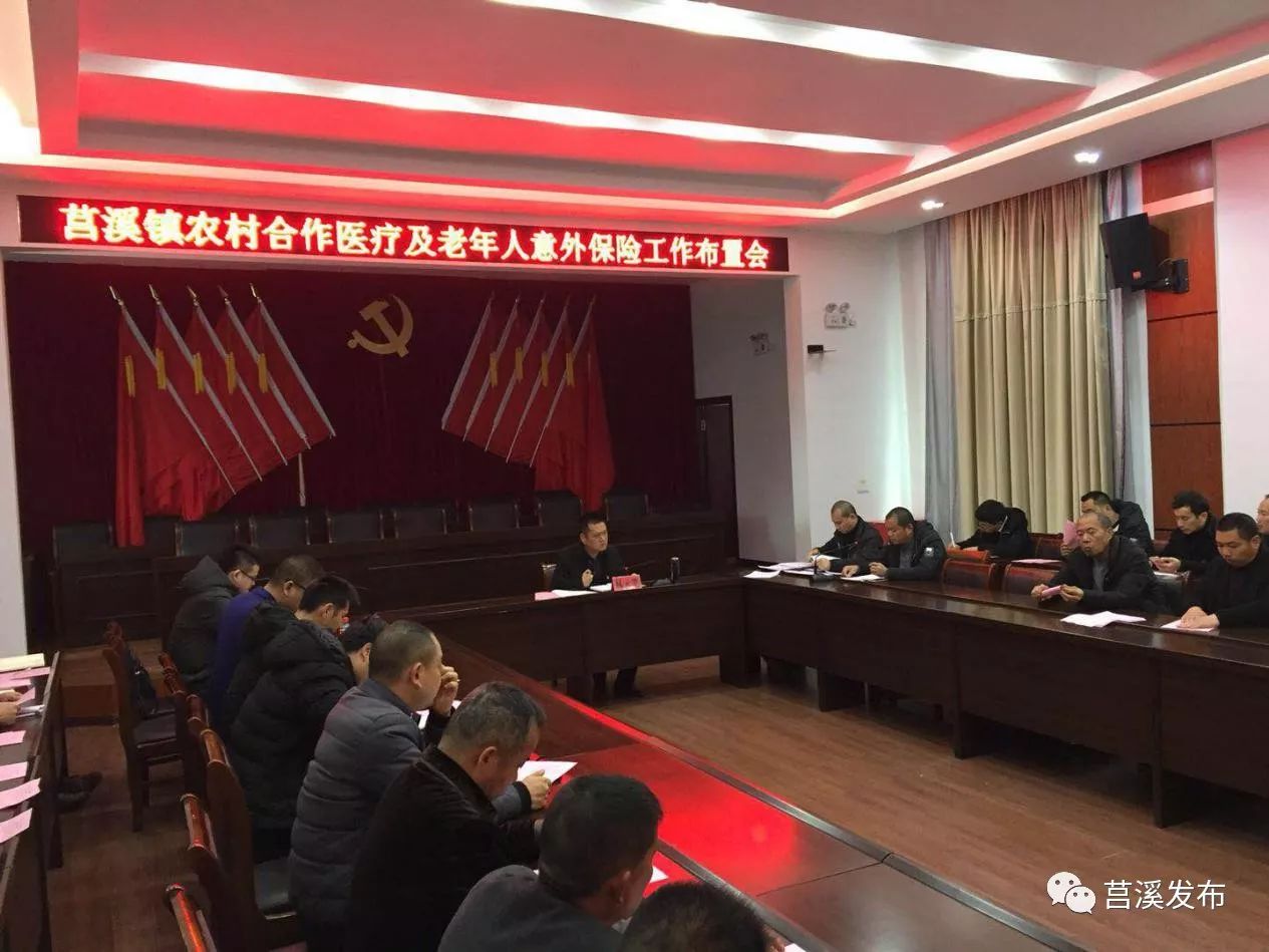 陕西最新浙江医保套现联系方式小额方法分析(最方便真实的陕西浙江省医保个人账户余额取现方法)