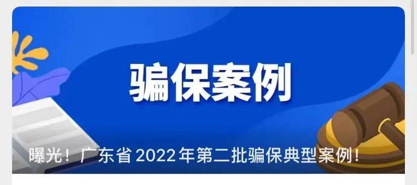陕西最新浙江医保套现联系方式小额方法分析(最方便真实的陕西浙江省医保个人账户余额取现方法)
