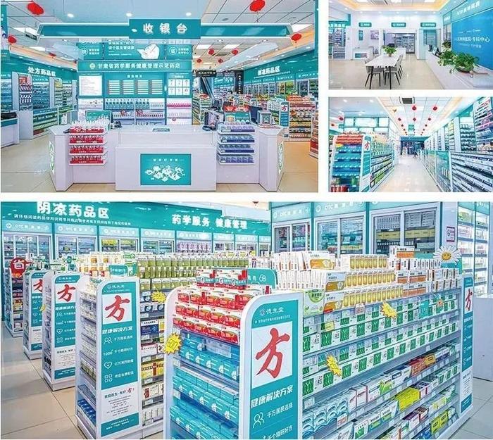 陕西最新24小时在线套医保方法分析(最方便真实的陕西24小时在线套医保可以用吗方法)