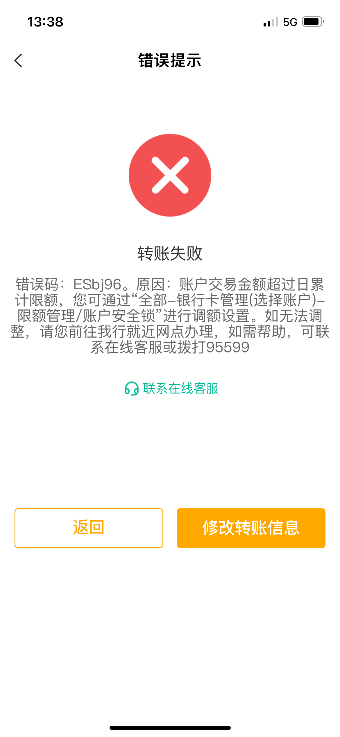 陕西最新医保小额提取代办200以内微信方法分析(最方便真实的陕西医保小额提取代办200以内微信怎么操作方法)