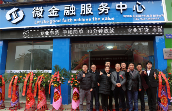 陕西最新成都医保套现联系方式小额方法分析(最方便真实的陕西成都急用钱套医保卡联系方式方法)