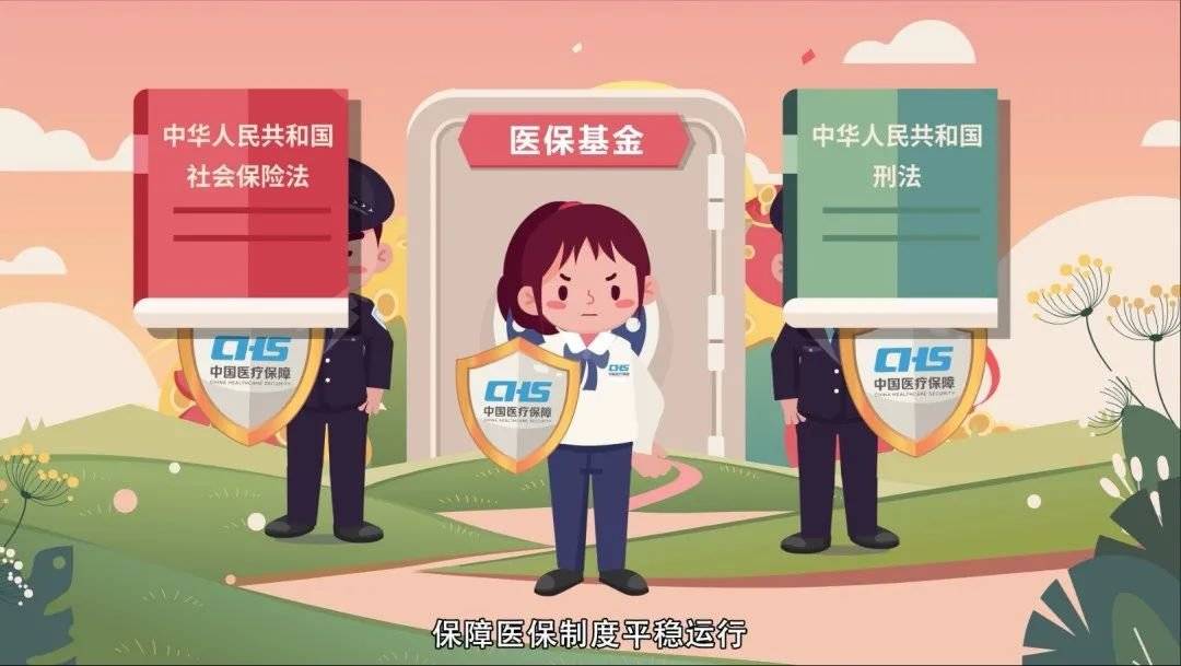 陕西最新24小时套医保卡回收商家方法分析(最方便真实的陕西24小时套医保卡回收商家会知道吗方法)