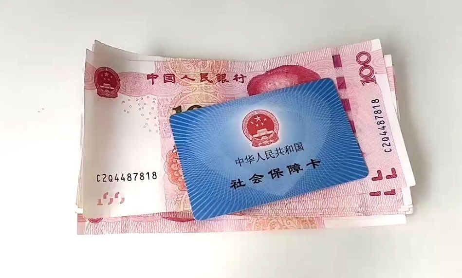 陕西最新医保卡里的钱转入银行卡方法分析(最方便真实的陕西医保账户钱转到储蓄账户方法)