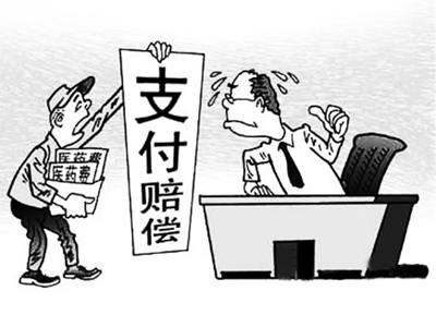 陕西最新北京医保套现联系方式小额方法分析(最方便真实的陕西北京医保卡体现方法)