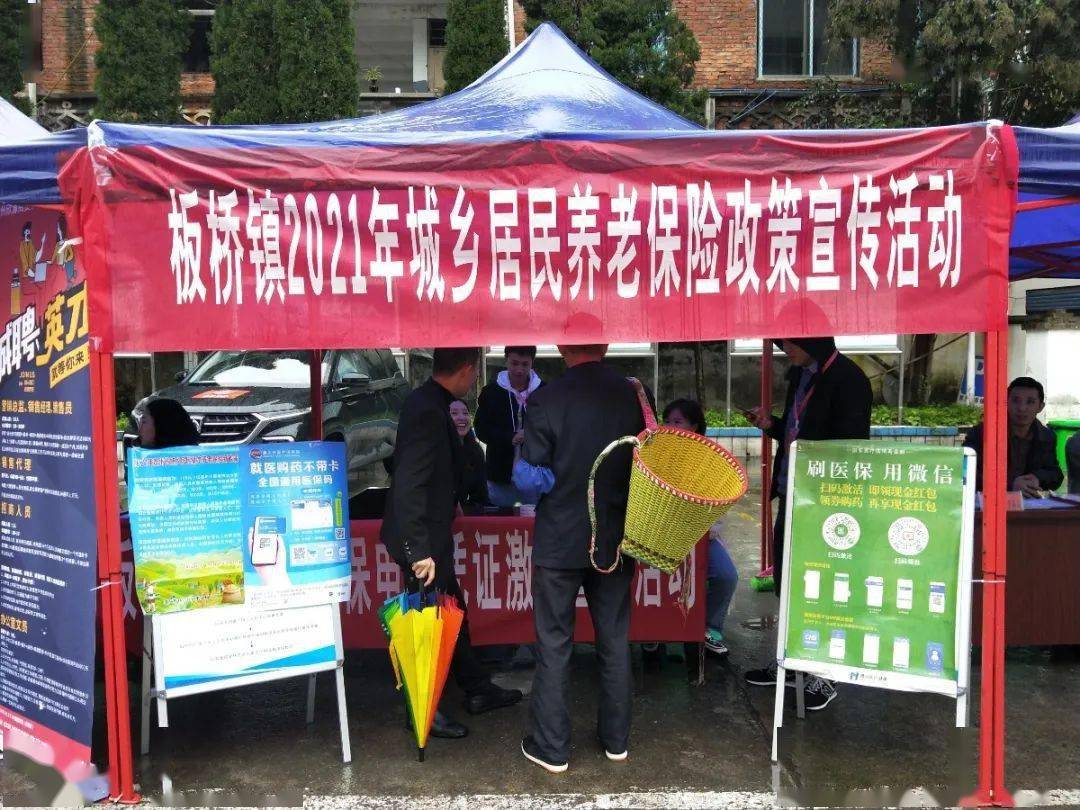 陕西最新北京医保套现联系方式小额方法分析(最方便真实的陕西北京医保卡体现方法)