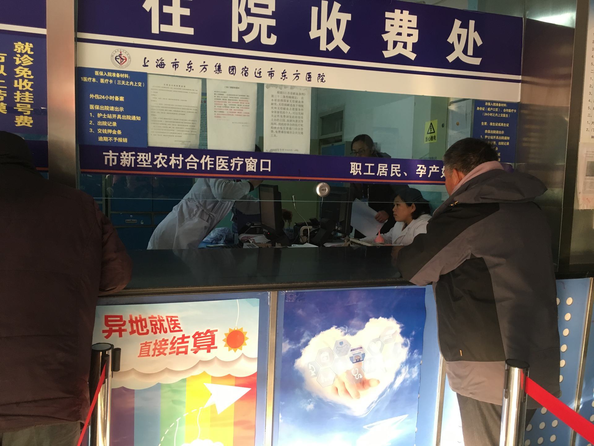 陕西最新24小时医保卡余额回收联系方式方法分析(最方便真实的陕西医保卡回收是什么意思方法)