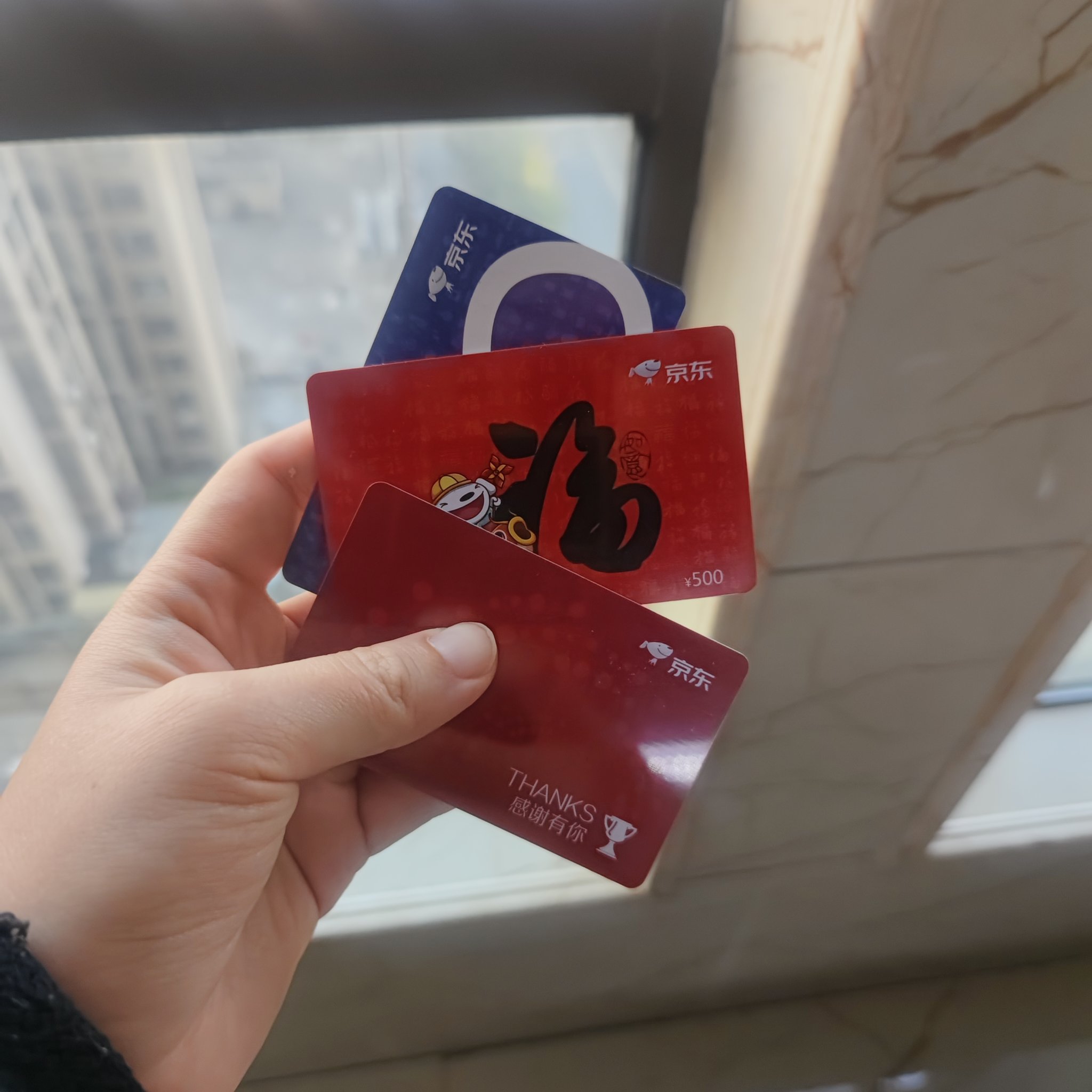 陕西最新微信免费换现金方法分析(最方便真实的陕西微信免费换现金的软件方法)