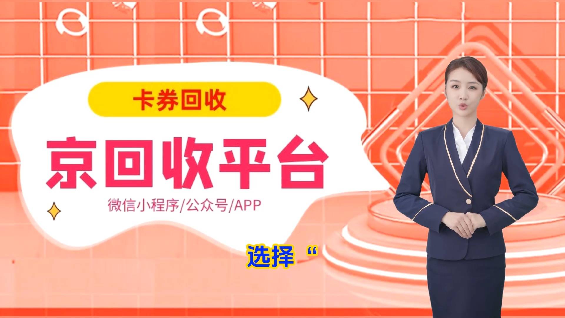 陕西最新微信免费换现金方法分析(最方便真实的陕西微信免费换现金的软件方法)