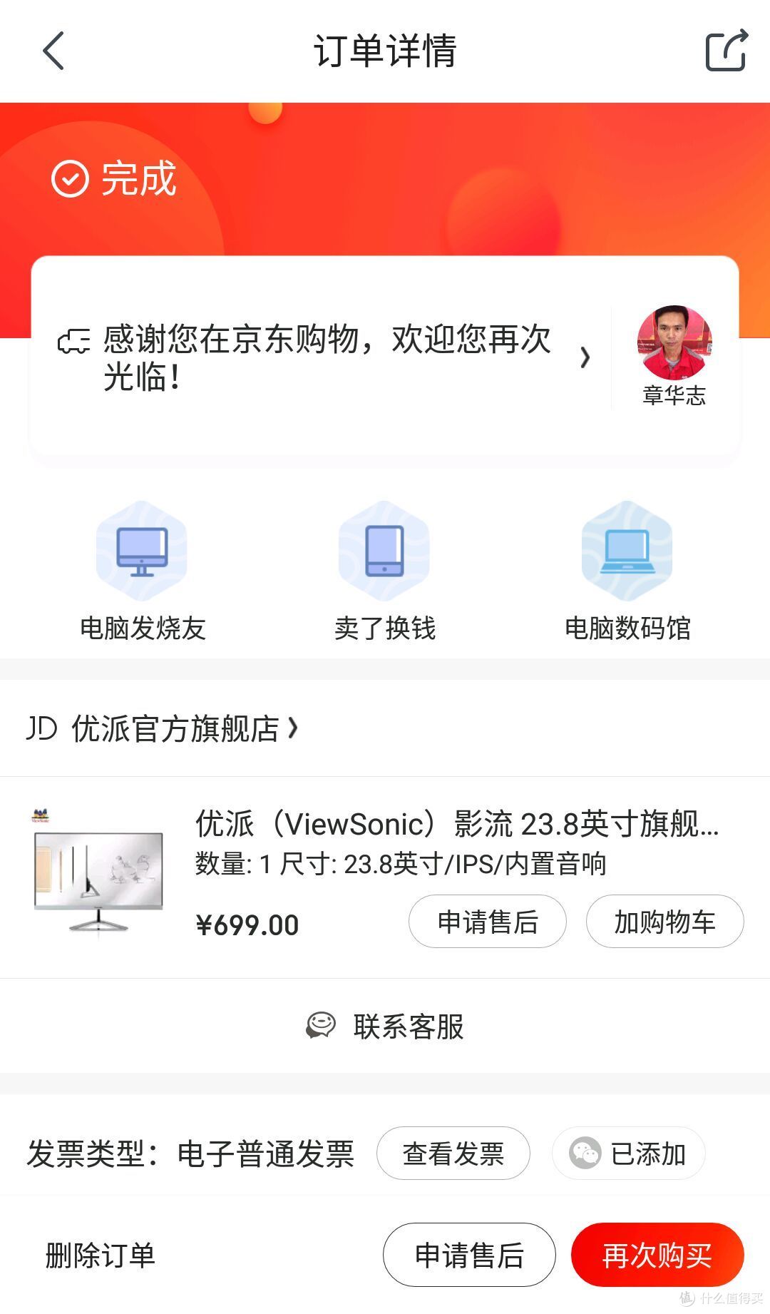 陕西最新成都医保卡400取现vx方法分析(最方便真实的陕西医保400元个人账户方法)