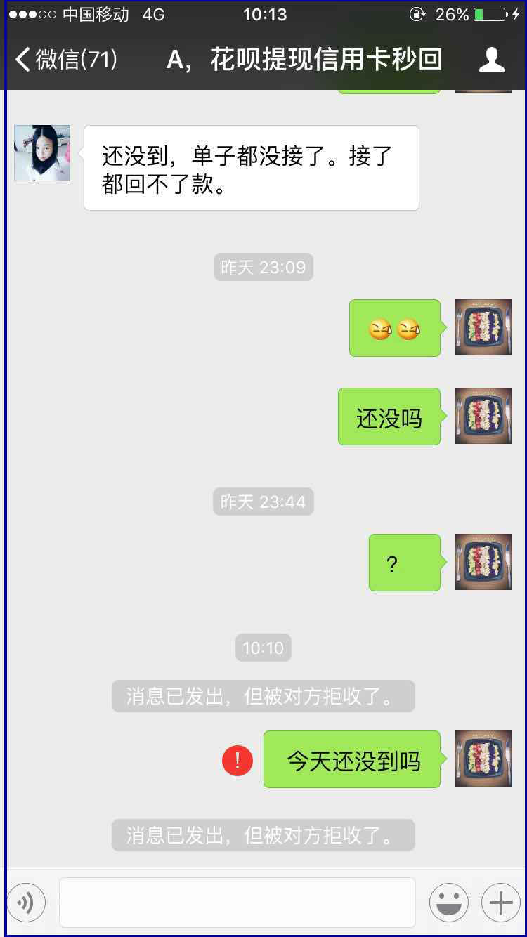 陕西最新医保套现最简单方法方法分析(最方便真实的陕西医保套现最简单方法有哪些方法)