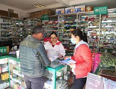 陕西最新去药店套现暗号方法分析(最方便真实的陕西药店套现暗号100条方法)