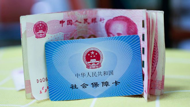 陕西最新我医保套现了6000元怎么办方法分析(最方便真实的陕西医保套现会怎么样方法)