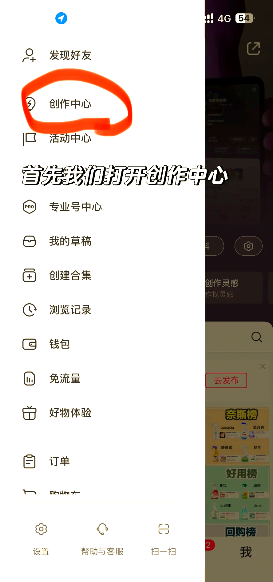 陕西最新头条怎么绑定银行卡提现方法分析(最方便真实的陕西头条怎么绑定银行卡提现到微信方法)