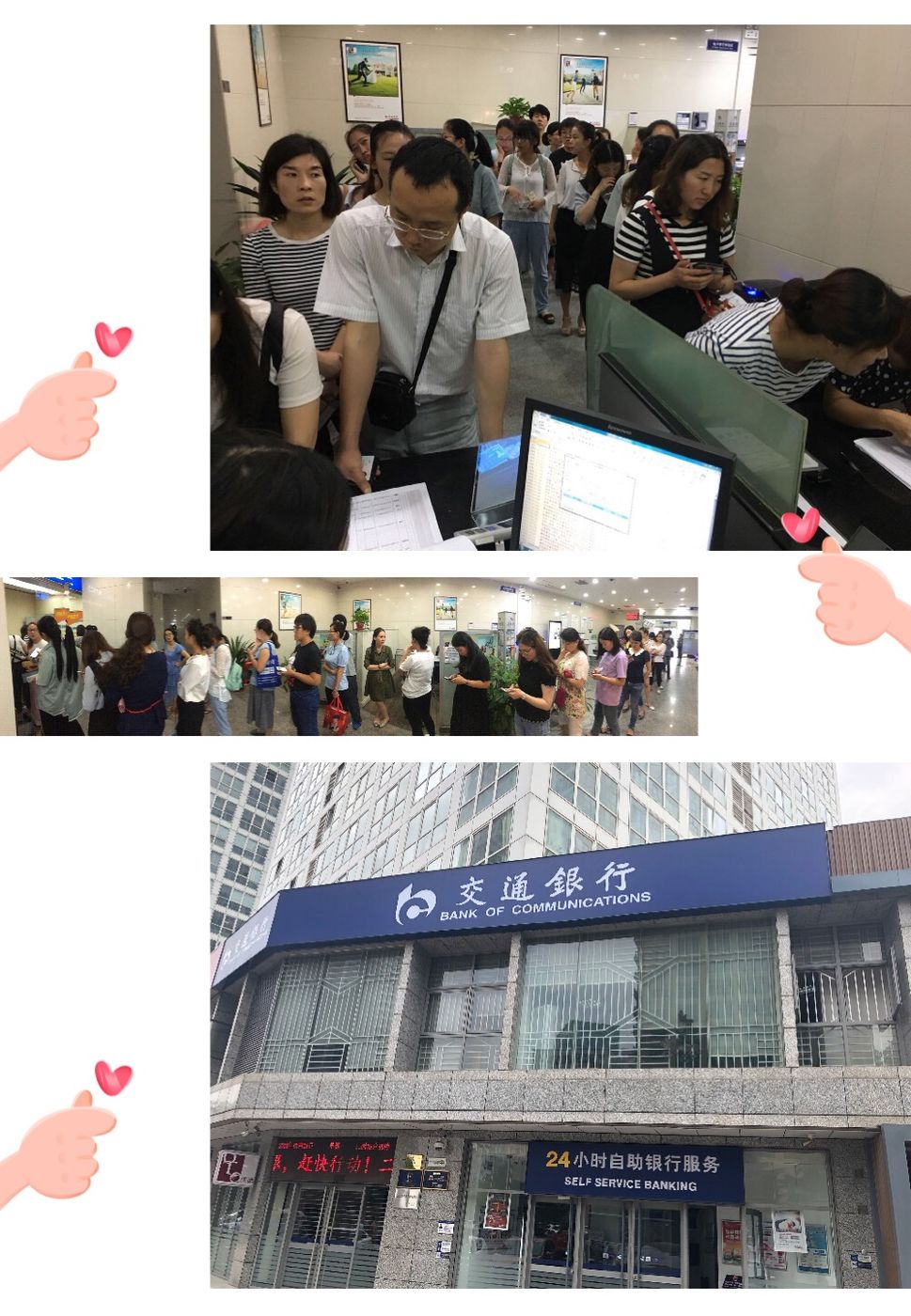 陕西最新24小时套医保卡联系方式方法分析(最方便真实的陕西医保换现金秒到账微信方法)