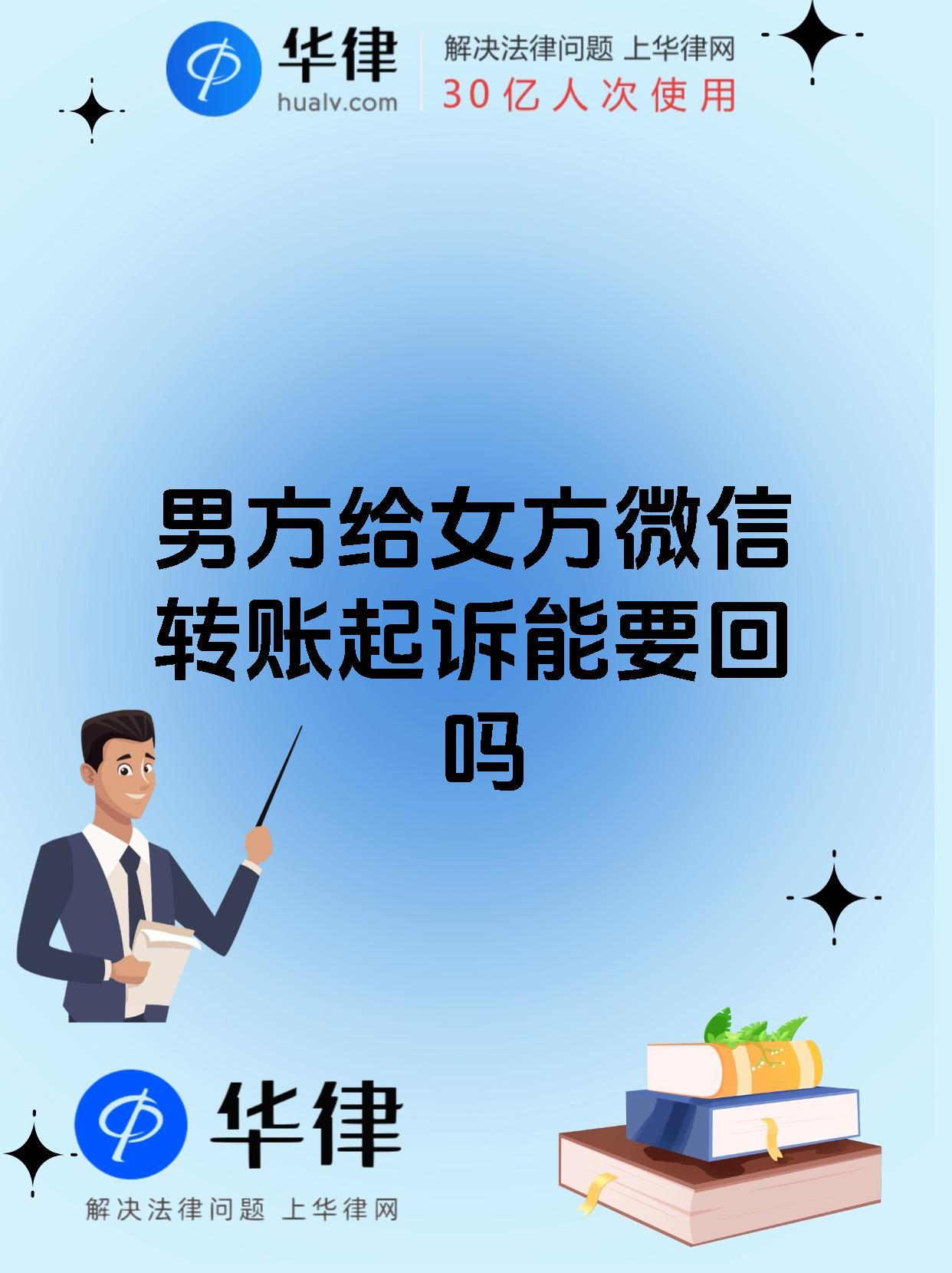 陕西最新借钱直接到账微信方法分析(最方便真实的陕西借钱直接打款到微信方法)