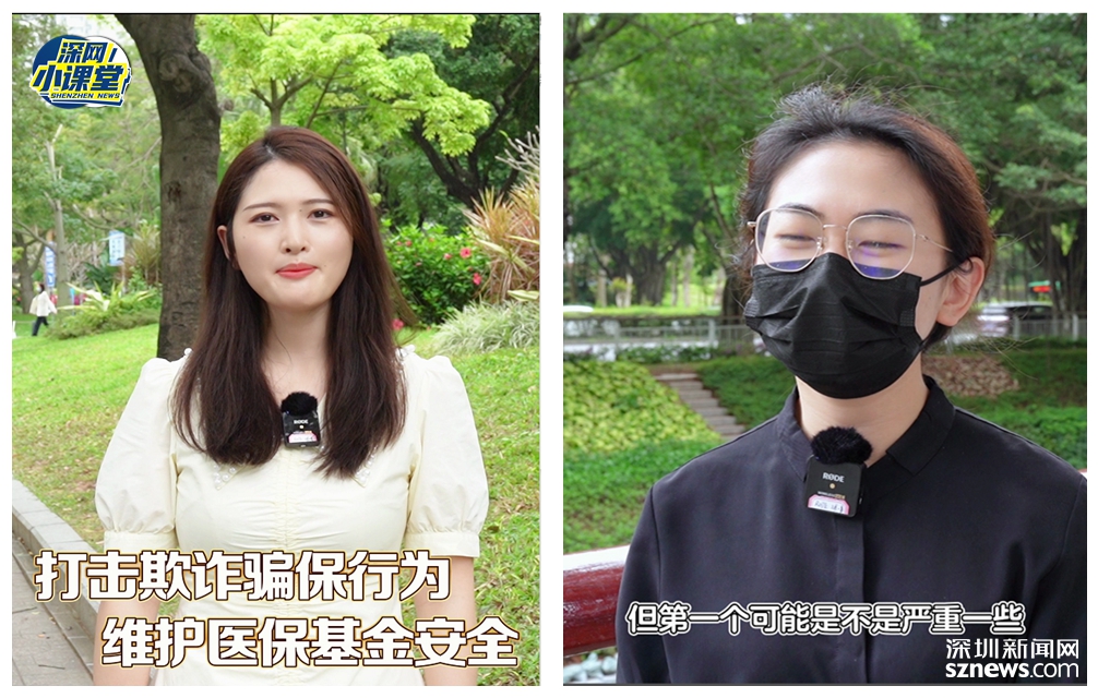 陕西最新医保套现对个人有影响吗方法分析(最方便真实的陕西医保套现对个人有影响吗怎么办方法)