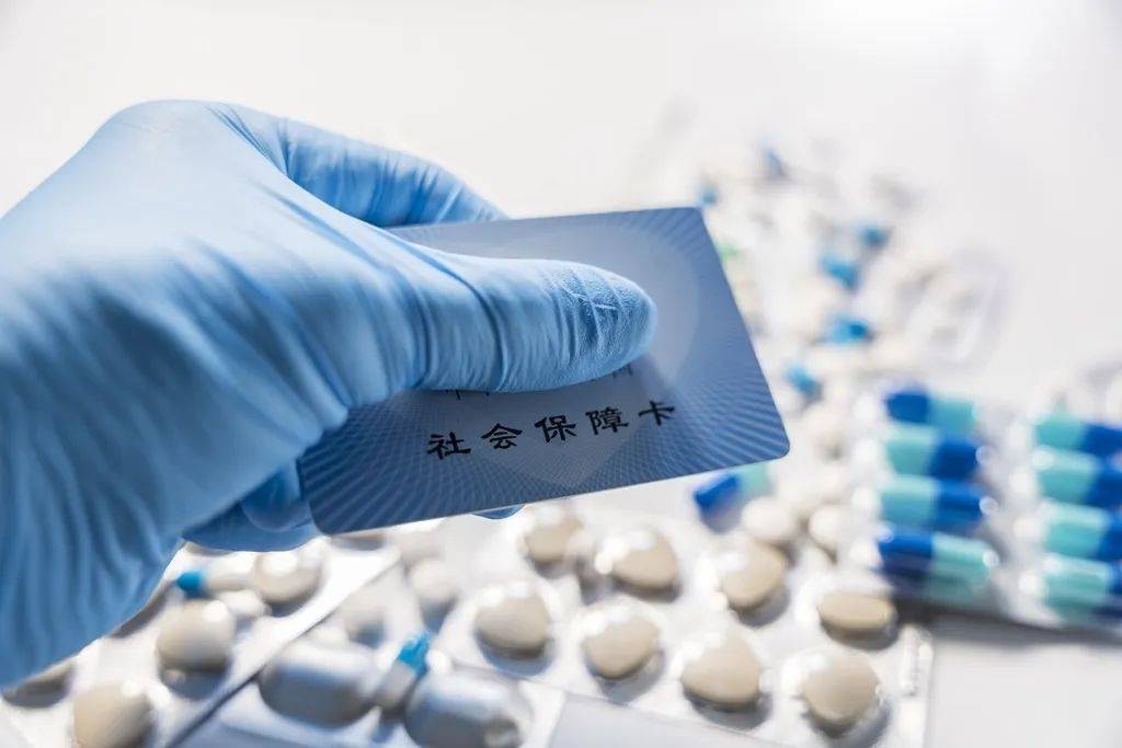 陕西最新医保套现会被发现吗方法分析(最方便真实的陕西医保套现会被发现吗安全吗方法)