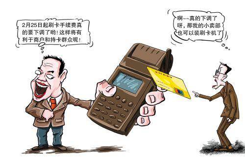 陕西最新医保套现手续费7%方法分析(最方便真实的陕西医保套现手续费只要45方法)