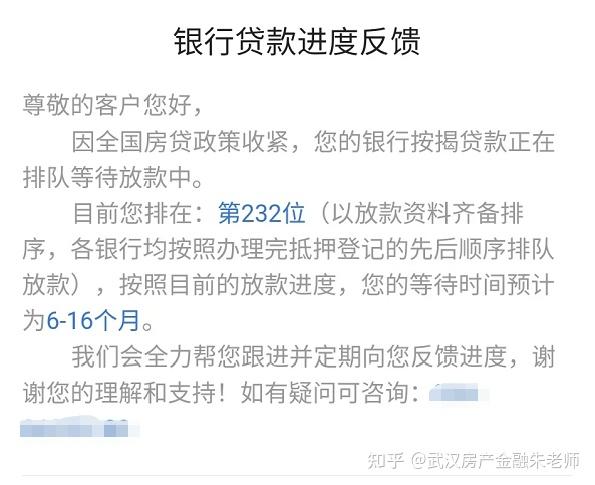 陕西最新贷款需要30%验证资金方法分析(最方便真实的陕西贷款验证资金是什么意思方法)