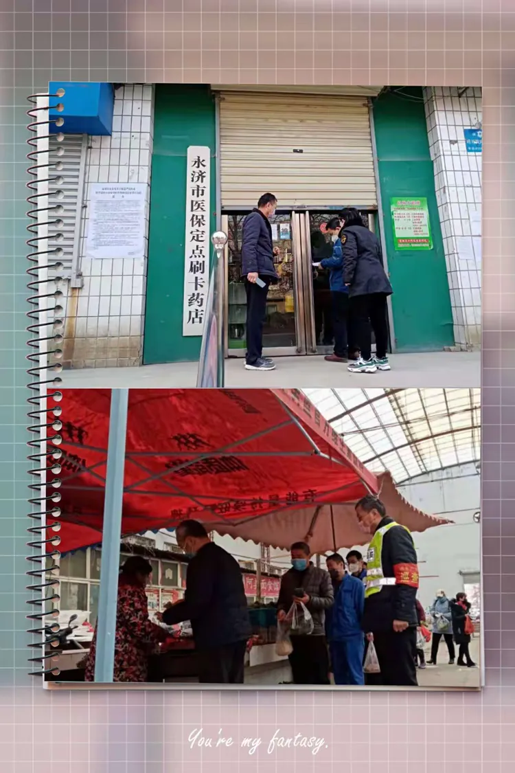 陕西最新医保取现黄牛方法分析(最方便真实的陕西医保取现黄牛可以取吗方法)