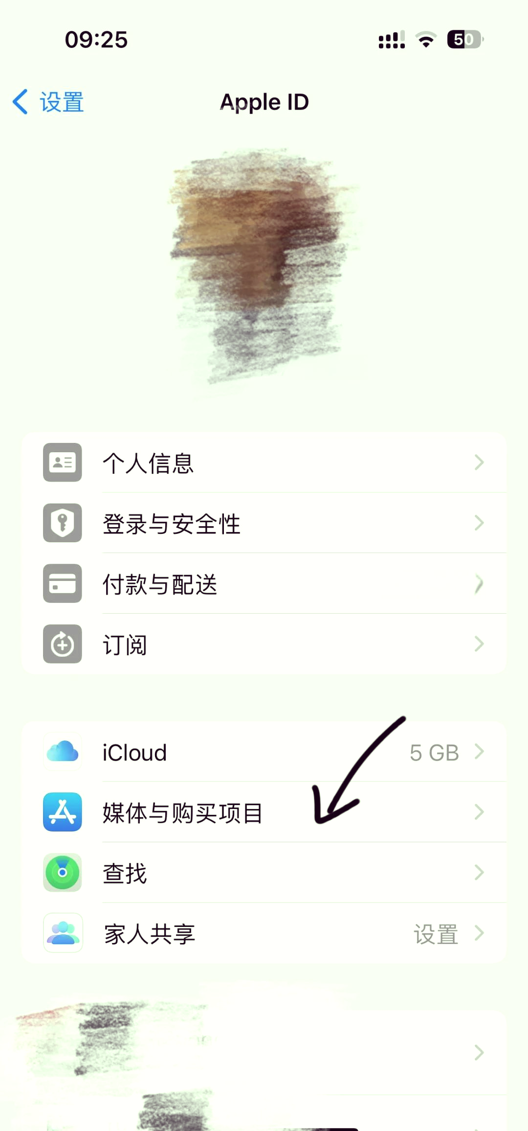详细阅读:陕西最新怎么在手机上取消自动续费会员方法分析(最方便真实的陕西手机上如何取消自动续费会员方法) 陕西最新怎么在手机上取消自动续费会员方法分析(最方便真实的陕西手机上如何取消自动续费会员方法)