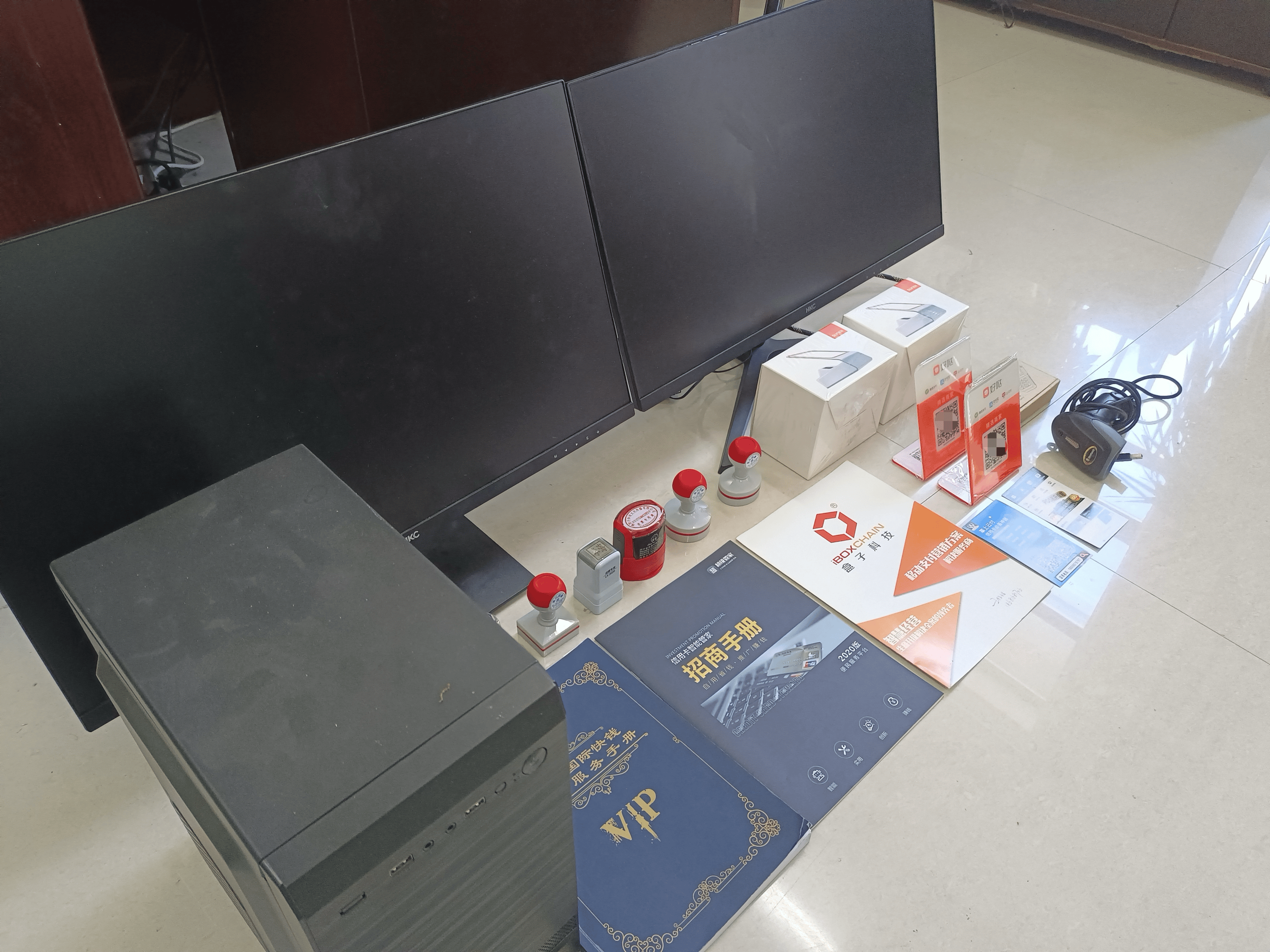 陕西最新医保套现的app方法分析(最方便真实的陕西医保套现的中介需要付刑事责任吗方法)